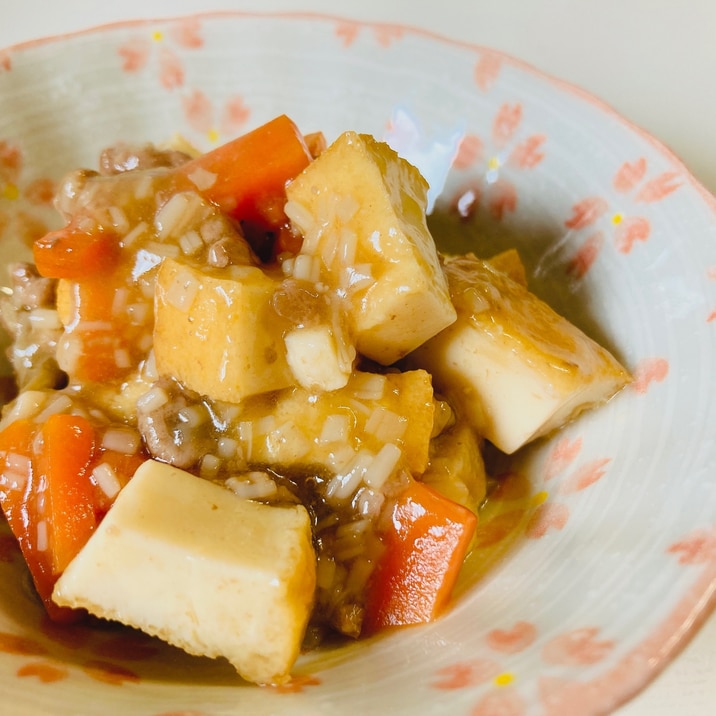 【離乳食完了期】厚揚げ豆腐とひき肉のあんかけ